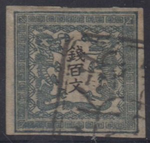 JAPAN 1871 DRAGONS Sc 2 BLUE ON NATIVE LAID PAPER USED F,VF SCV$225.00 