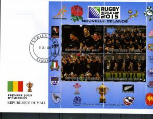 Mali 2015 Rugby World Cup 2015 NEW ZEALAND Team Sheet Perforated in official FDC