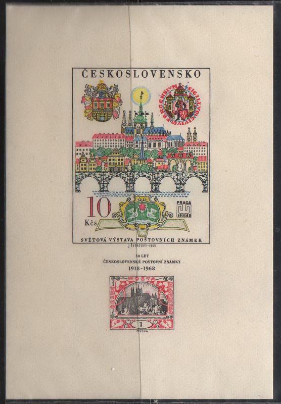 Praga 1968 -  #1554  s/s of 1  -  MNH