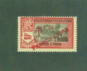 FRENCH INDIA 208 MNH BIN $2.00