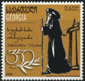 Georgia #445 Prince Sulkhan-Saba Orbeliani 60t Postage Stamp Asia 2009 Mint LH