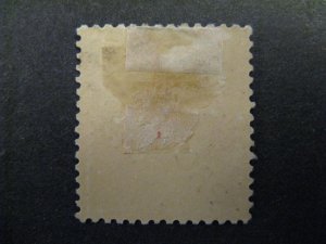 Portugal 90 Mint Hinged p2502.9120