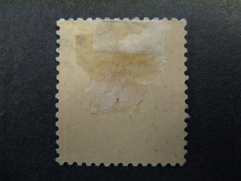 Portugal 90 Mint Hinged p2502.9120