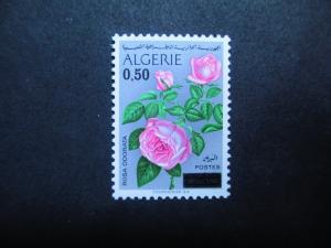 Algeria #531 Mint Never Hinged  (XN) -  I Combine Shipping! 