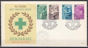 Suriname, Scott cat. B112-B115. Green Cross Association. First day cover. *