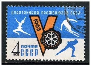 Russia 1963 Scott 2716 used, 5th trade Union Spartacist game