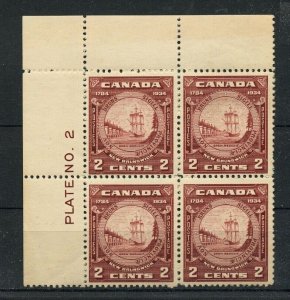 #210 New Brunswick plate block#2 so so gum, Cat$25 as MH, mint stamp Canada