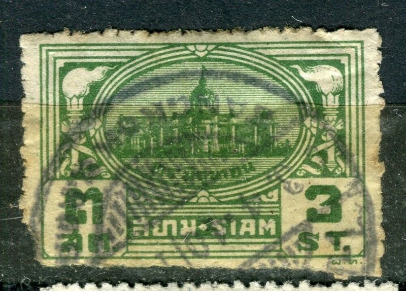 THAILAND; 1939 early National Day issue used 3s. value