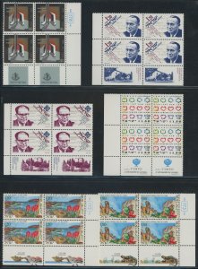ISRAEL - Large Mint nh Block Collection - 64 in total - Cat $???