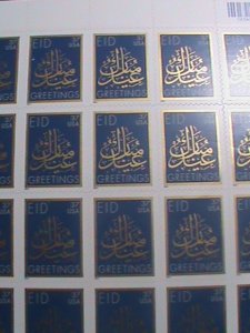 ​UNITED STATES-2013-SC#4800  EID MUBARAK DIECUT-MNH SHEET VERY FINE