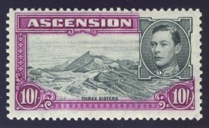 Ascension 1938 KGVI 10s black & bright purple (p13) MLH. SG 47b. Sc 49.