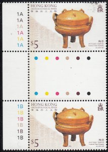 Hong Kong 1996 MNH Sc #747 $5 Pottery tripod Gutter Pair