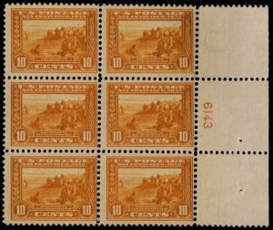 MALACK 400 F/VF OG NH, post office fresh, rich color..MORE.. pb3480