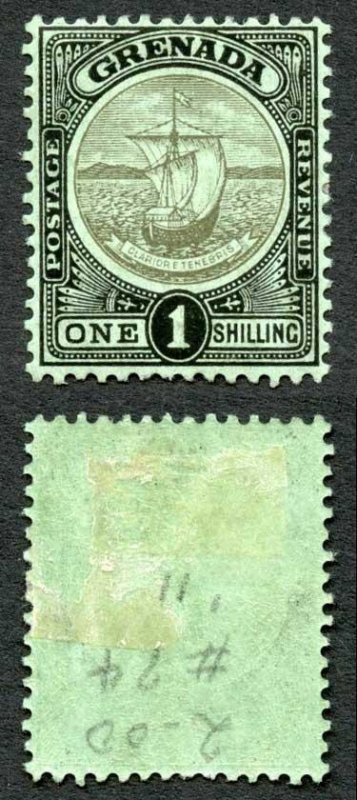 Grenada SG86 1/- wmk Mult Crown CA (pencil marks on reverse) Cat 7 pounds