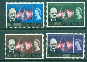 Hong Kong - Sc# 225-8. 1966 Winston Churchill. MNH $52.50.