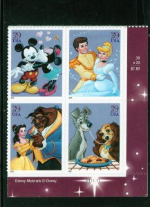 4025-4029 Art of Disney, MNH LR-PB/4 (#P111111)