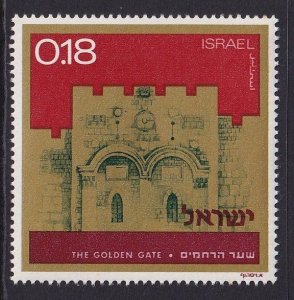 Israel #489 MNH 1972  without tab  gates of Jerusalem 18a