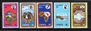 Ethiopia 1972 MNH Sc 625-9