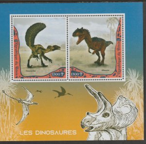 DINOSAURS sheet containing two values mnh