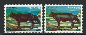 1973 NEPAL, SG No. 292 Animals 2p. VARIETY OF COLOR STRIPE