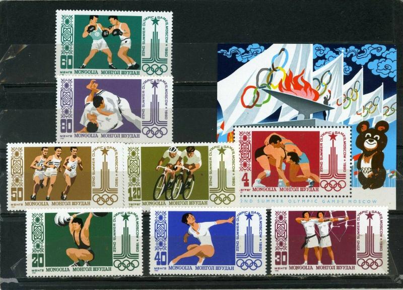 MONGOLIA 1980 SUMMER OLYMPIC GAMES MOSCOW SET OF 7 STAMPS & S/S MNH 