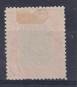 1906  BRUNEI - SG: 17  - KEVII - 8c  BLACK & VERMILLION  - USED