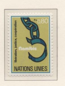 SCOTT#  76   singles     MNH   UN  GENEVA   1978
