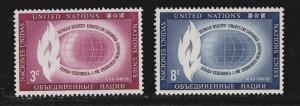 UN - NY # 47-48, Flame & Globe, Mint NH, 1/2 Cat.