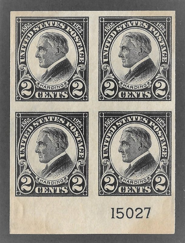 Doyle's_Stamps: MNH 1923 Warren G. Harding Block w/Plate Number, Scott #611**