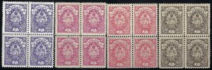 Persia/Iran 1940 MNH block of 4