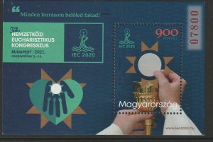 Hungary 2021 Intl Eucharistic Conference, Scott No. 4611 MNH Bronzed S/S