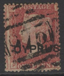 CYPRUS SG2 pl.181 1880 1d RED USED