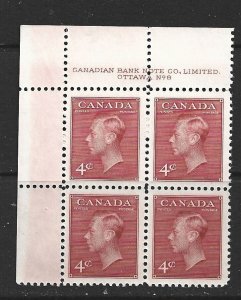 CANADA - 1949 KING GEORGE VI - UPPER LEFT PB - PLATE 8 - SCOTT 287 - MNH