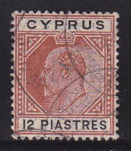 Cyprus 57 Used ! scv $ 45 ! see pic !