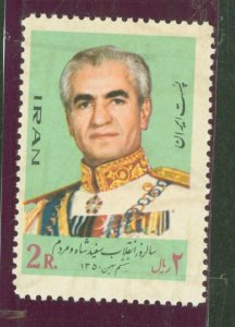 Iran #1637 Mint (NH) Single