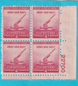 US 900 MNH PLATE BLOCK