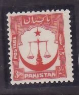 Pakistan-Sc#24- id9-unused og NH 3p scales of justice-1948-57-