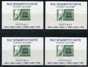 KOREA SCOTT#331a LOT OF 4 SOUVENIR SHEETS MINT NH--SCOTT$18.00