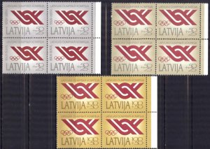 Latvia 1992 Recognition of Latvian Olympic Committee set of 3 in Blocks of 4 MNH