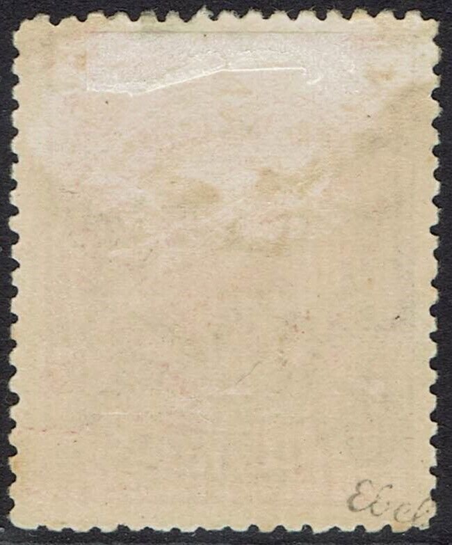 VICTORIA 1905 KEVII £1 WMK CROWN/A PERF 12½