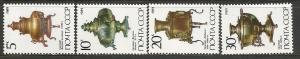 Russia  5750-53 MNH  R11-121