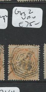 MALAYA SINGAPORE (PP2308B) INDIA USED IN B172 SG Z75  PAIR   VFU 