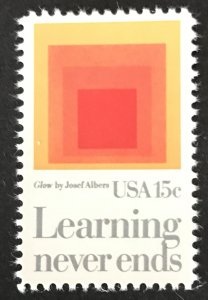 U.S. 1980 #1833 MNH @ Face= $.15