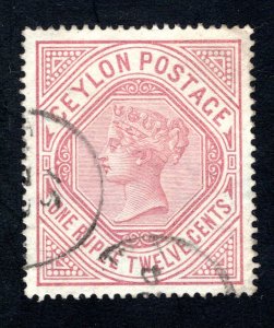 Ceylon #142,  VF/XF, Used,   CV $32.50 ......  1290107