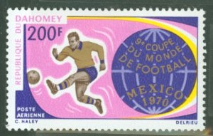 Dahomey #C123 Unused Single (Soccer) (Sports)