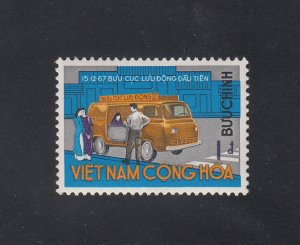 South Vietnam Scott #351 MH