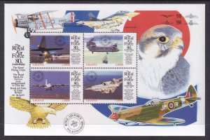 Ghana 2083 Airplanes Souvenir Sheet MNH VF