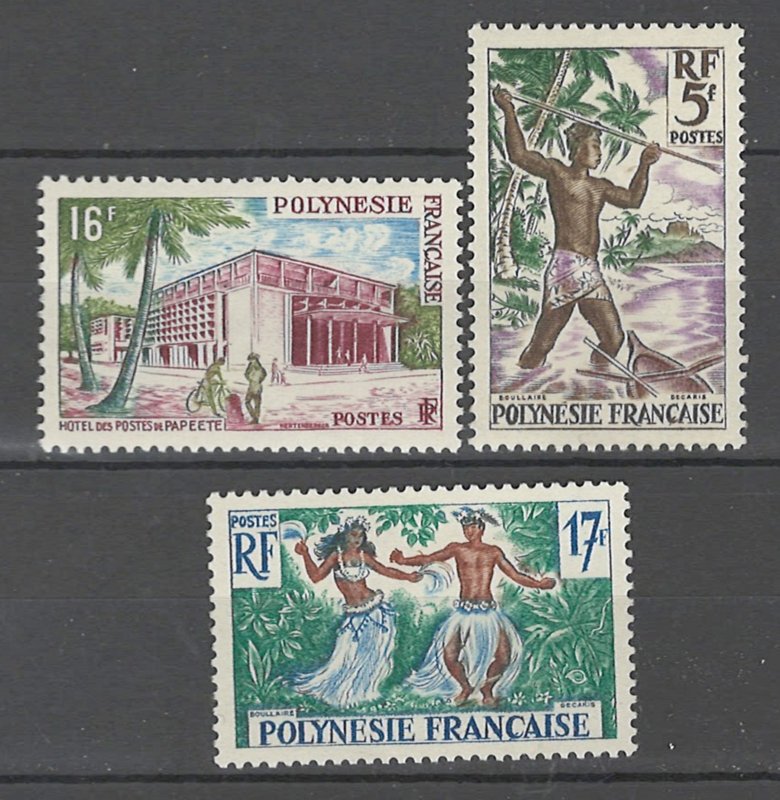 COLLECTION LOT # 3529 FRENCH POLYNESIA #193-5 1960 CV+$12.50