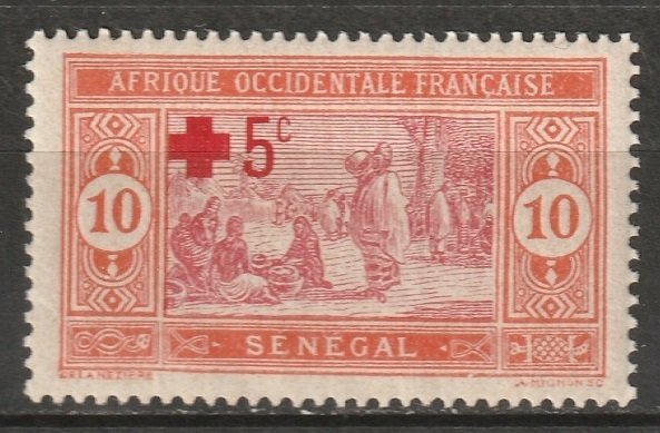 Senegal 1915 Sc B1 Yt 70 MNH**