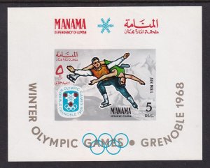 Ajman Manama MI 55 BL3 Winter Olympics Souvenir Sheet MNH VF